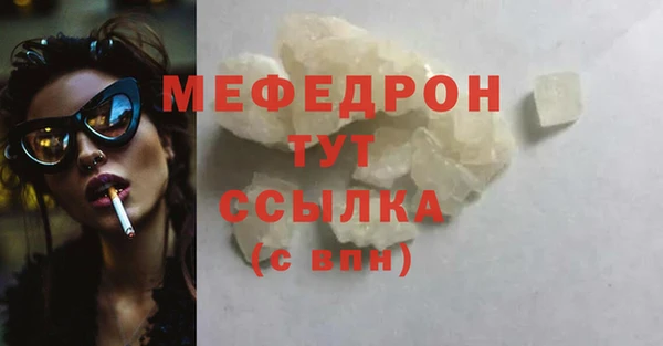 кокс Горняк